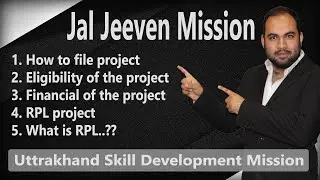 जल जीवन मिशन / Jal Jeeven Mission / Uttrakhand Skill Development Mission /RPL project/ Shahid Ansari