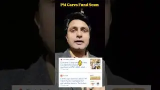 PM Cares Fund scam 😳Modi se question nhi  😑#modi #pmcares #viral #trending #bjp rahul gandhi