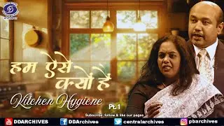 Kitchen Hygiene | Hum Aise Kyun Hai | Part 1