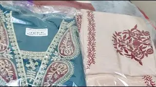 shandar bottom work mein fancy wear suit order no 8168149231