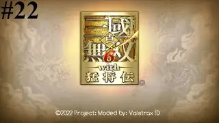 Dynasty Warriors 7: Special | Conquest Mode | Прохождение #22 [Без комментариев]