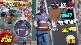 TAKING RETIREMENT SOON!!!!😱| CRICKET 24 CAREER MODE #56