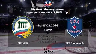 ХК 