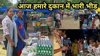 Aaj Humare Dukan Me Bhid Ko Sabhalna Hua Muskil//Anu Minj