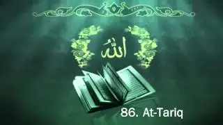 Surah 86. At-Tariq - Sheikh Maher Al Muaiqly
