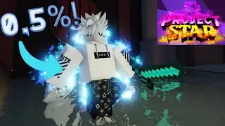 Выбил Скин За 0,5%! | Project Star | Roblox