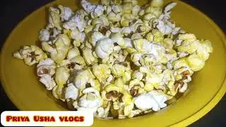 How to make a perfect popcorn 🍿 at home | ACT 2 popcorn in cooker | #popcorn #food #cooking