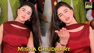 Assan Yaraan De Yar Haan | New  Dance 2026 | Misha Chudhary | HB Studio