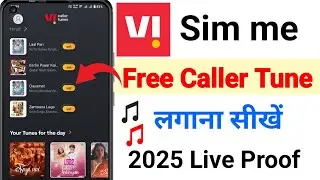 Vi SIM Me Free Caller Tune Kaise Lagaye | बिना पैसे Caller Tune Set Kare 2025 Me