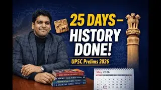 25 Day plan for History for UPSC Prelims 2026  #upsc #upscmotivation #history #upscprelims