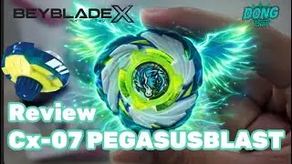 รีวิว:BeyBlade X CX-07 CX ที่เขาว่าโหดที่สุดจริงไหม(2K)