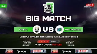 Epic Showdown: Scouts vs Suicide Squad | Beginner League A Final | Aleemdar Cricket Ground
