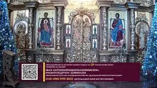 19 січня 2026 р,.