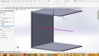 R&eacute;aliser un caisson de cuisine en Solidworks