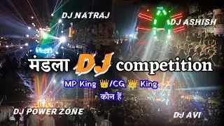Virel mandla competition 👑 King कौन #vlog #mandla #djnatraj #powerzonedj #djaashish #djavi 
