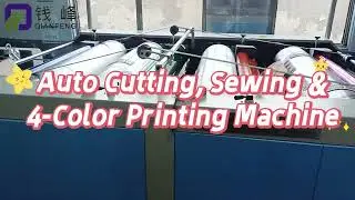 Auto Cutting, Sewing & 4-Color Printing Machine for Premium Bran Bags &ndash; Hot Cutting Workflow
