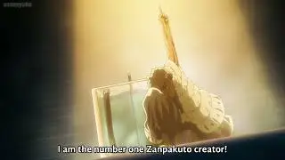 I am number one Zanpakuto creator!