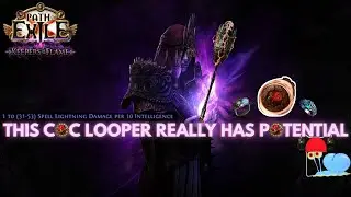 3.27 CoC Полученный урон, странный и мощный новый архетип