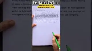 Case Study Based Question | Business Studies | Ch 1 | Class 12 #businessmanagement #education #cbse