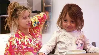 Sunday DOESN'T Want to Potty Train | Ferne McCann: First Time Mum
