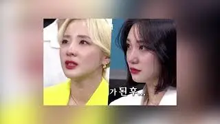 K.&Ouml;. News - Yohan estreia em drama, Dara e Roa falam sobre disband, Seungri no ex&eacute;rcito