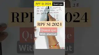 LCM/HCF quant que⁉️#explore #shorts #trending #lcm #rpf#music #pyq #quant #motivation #youtubeshorts