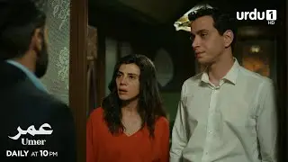 Umer | Episode 84 Promo | Turkish Drama