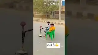 jatavo ki chale hai Sarkar whatsapp status new JATAV NO 1 Stetus#jaibhim #stetus #short#jatav#viral
