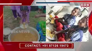 ప్రభుత్వ విద్యార్థులకు న్యూఇయర్ కానుక..బ్రేక్ ఫాస్ట్&zwnj;&zwnj;లో బిర్యానీ | CM Breakfast Scheme Telangana