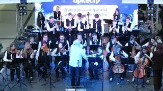 The Most Wonderful Time of the Year - Pola - Wy - Ілля Варфоломєєв с Эстрадно-симфонічним оркестром