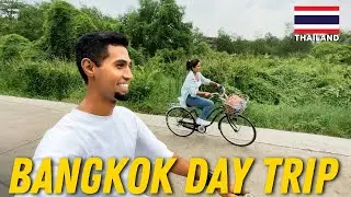 Bike Tour of Bangkok’s Green Lung - Bang Krachao (บางกระเจ้า)