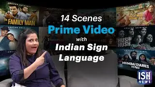 Watch 14 Scenes from Amazon Prime Video on ISH News in ISL | ISH News