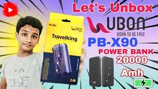 Unboxing of UBON PB-X90  Power Bank with 20000amh battery | Best Power Bank under 2999 INR