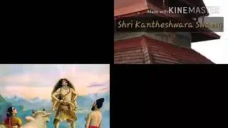 Kanthavara Shri Kantheshwara Temple 🙏🙏🙏