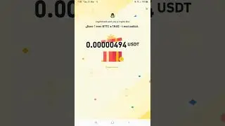 Today new crypto box code   Binance Crypto Box code Free  Binance Gift Box Code