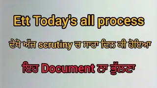All process in scrutiny 6635 #6635