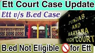 Ett court case latest news / Ett 2364 new update