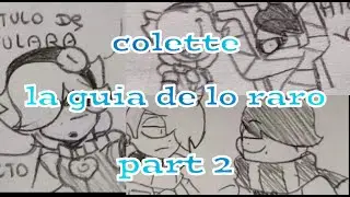 El artefacto [BRAWL STARS] Cómic