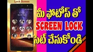 How to set your own photos in pattern lock screen in Telugu ,Best phone patren