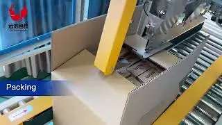 How is the paper coffee sleeve produced?