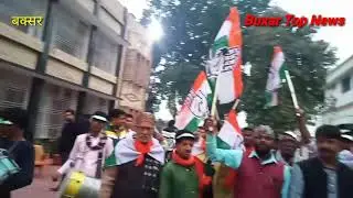 After the victory of the Congress, a grand victory procession came out, MLA said, nowadays BJP free