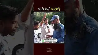 Traffic Police Fight