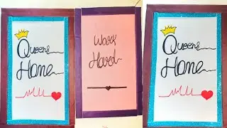 DIY beautiful  frame || photoframe making|| easy wallmate making ||