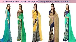 Latest Designer Fancy Sarees Collection 2017