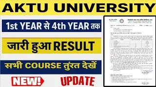 AKTU RESULT OUT 😱|| AKTU OFFICIAL NOTICE|| AKTU TODAY NEWS|| AKTU NEWS|| AKTU NEWS TODAY|| AKTU NEWS