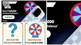 Amazon iQOO 15R Spin And Win Quiz Answer Today I Amazon Daily Quiz Answer Today I 27 January 2026