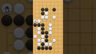 Basic Tesuji 5 - Connect