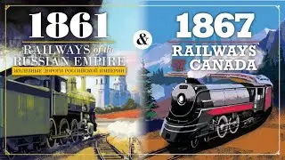 Learn to Play: 1861 / 1867