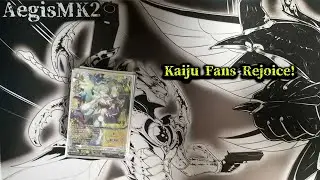 CardFight!! ヴァンガード Innocent Monster in Paradise Arkhite deck profile