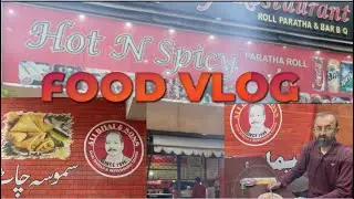 Hot N spicy restaurant | ali Bhai N sons refreshment | scheme 3 | Rawalpindi